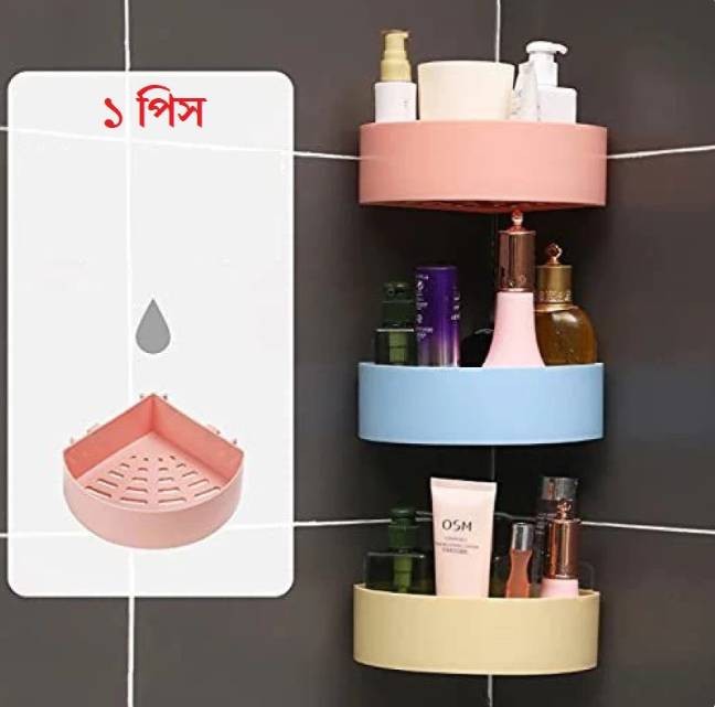 Triangle Bath & Kitchen Corner Storage Shelf – Space Saver for Bathroom & Kitchen